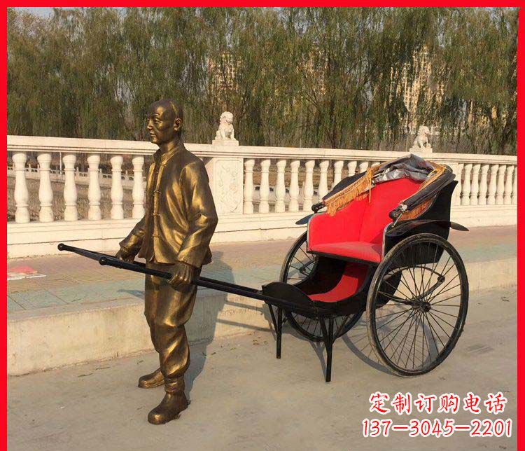 淄博公园拉黄包车的人物小品铜雕