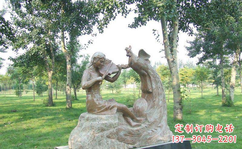 淄博公园拉小提琴的女孩和凤凰景观铜雕