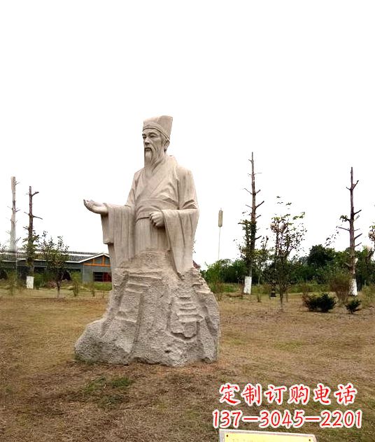 淄博公园历史名人古代著名佛学家谢灵运石雕