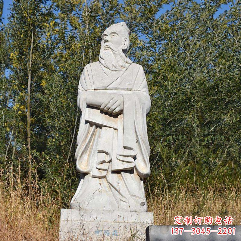 淄博公园历史名人史迁司马迁石雕像