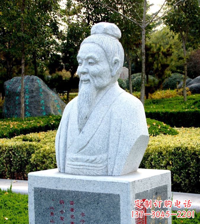 淄博以历史名人头像捕捉历史文脉——由中领雕塑定制的王献之石雕头像