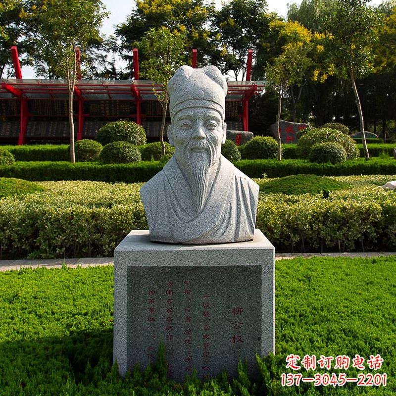 淄博文案,用于新品发布。