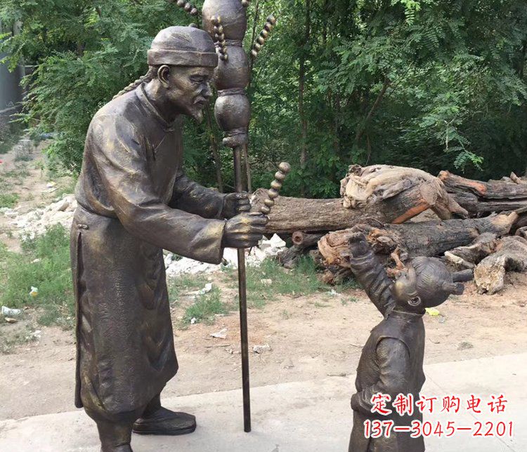 淄博温馨传情,情意绵绵——铜质葫芦雕塑