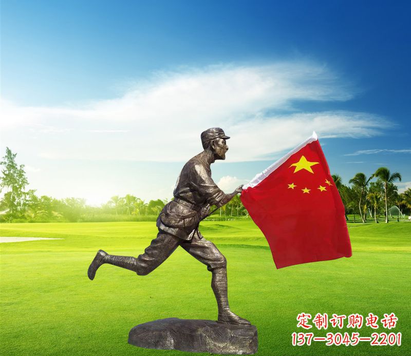 淄博精美国旗铜雕