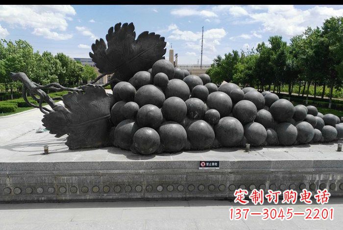 淄博美轮美奂的葡萄铜雕塑