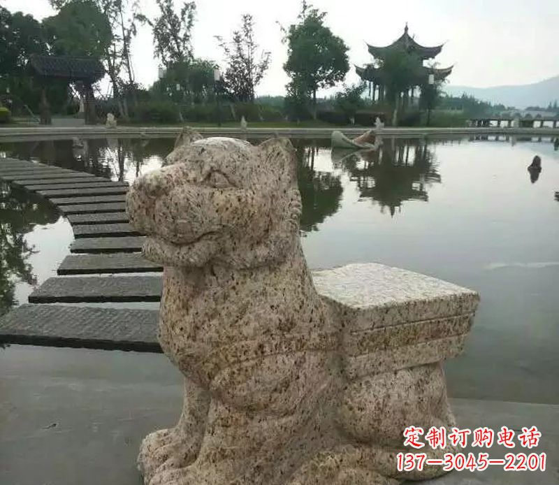 淄博中领雕塑—十二生肖石虎雕塑