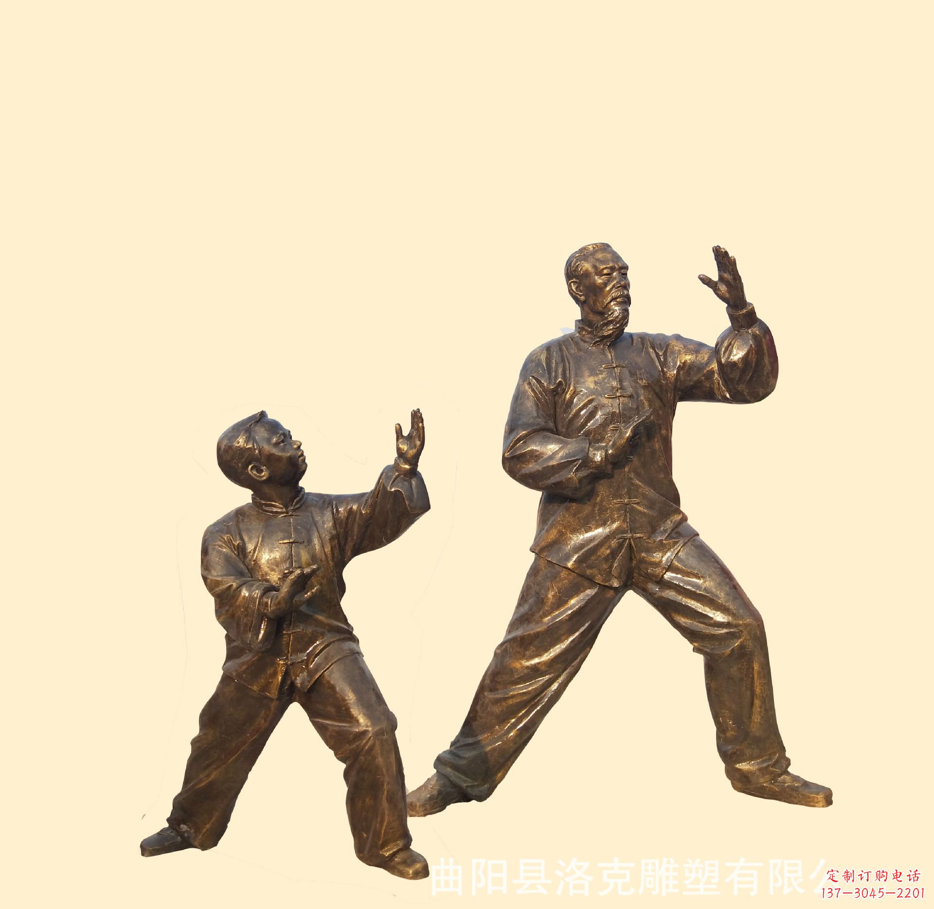 淄博产品名称传统文化太极拳铜雕