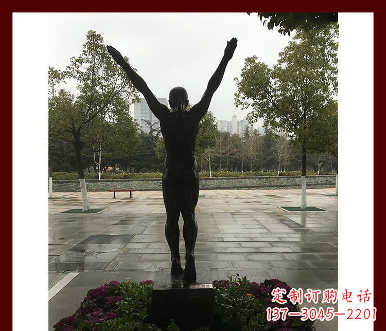 淄博公园体操运动员铜雕