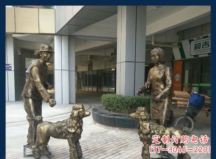 淄博精美铜雕牧羊犬人物雕塑