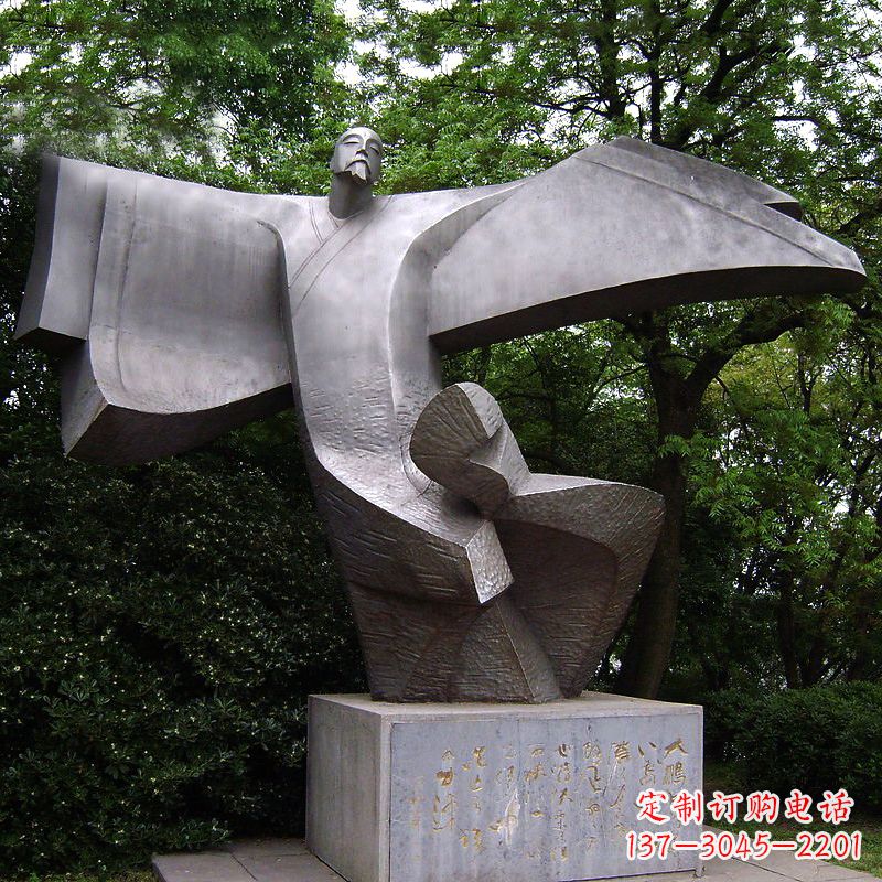 淄博中领雕塑李白铜雕