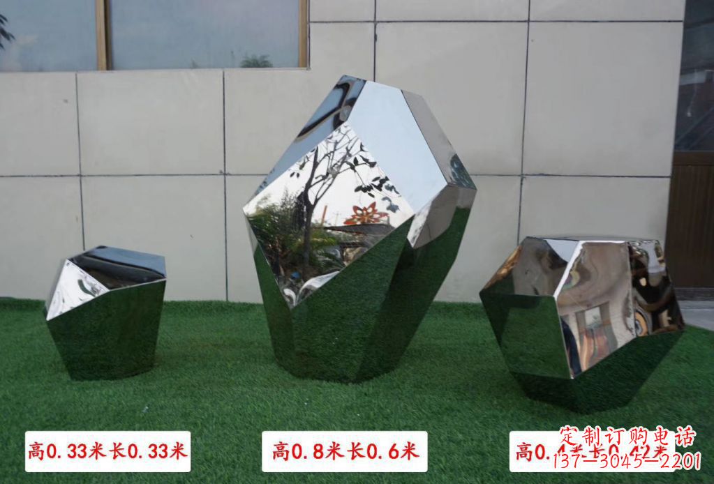 淄博精美不锈钢镜面鹅卵石雕塑