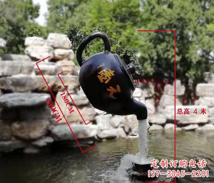 淄博玻璃钢仿真茶壶雕塑