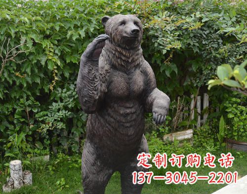 淄博狗熊动物铜雕