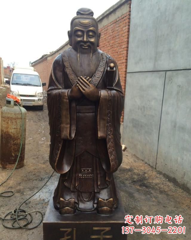 淄博古代孔子铜雕 (2)