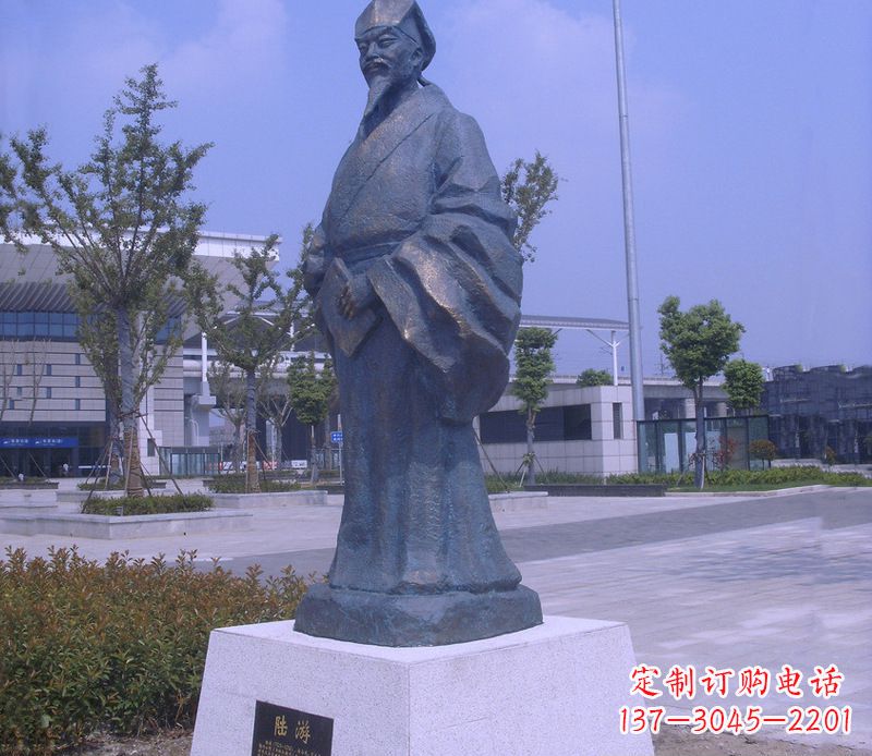 淄博古代陆游诗人雕塑