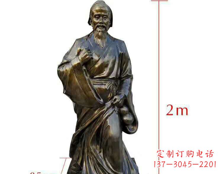 淄博古代名医华佗铜雕
