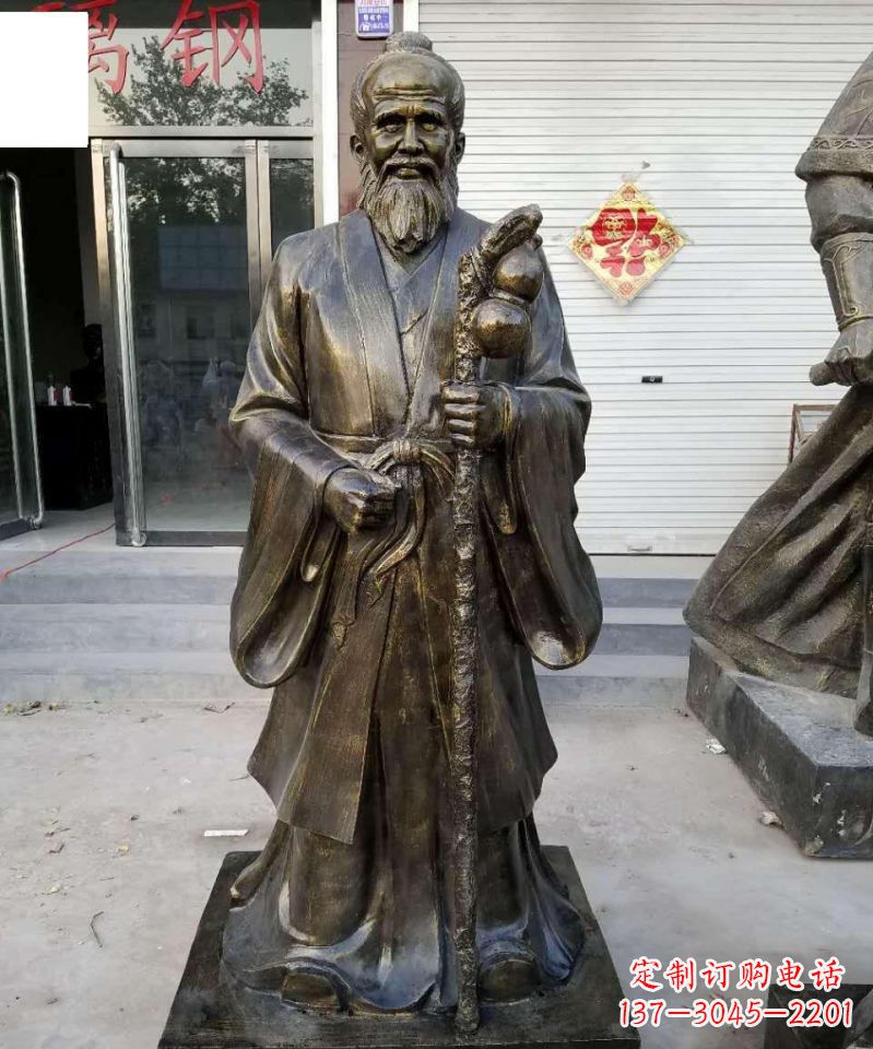 淄博珍藏古代名医孙思邈铜雕塑