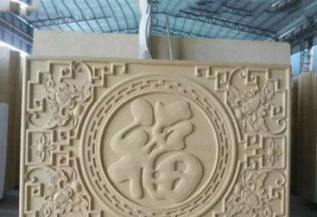 淄博福字雕塑——祝福世界，缔造美好未来