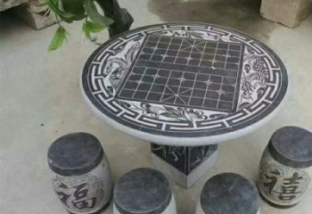 淄博公园景观石桌凳雕塑