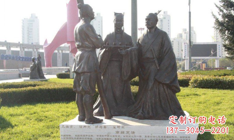 淄博古代商鞅变法人物铜雕