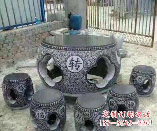 淄博风格独特的鼓式仿古石桌凳石雕