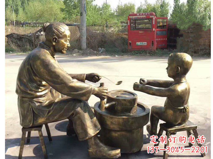 淄博广场帮母亲磨豆浆小品人物铜雕