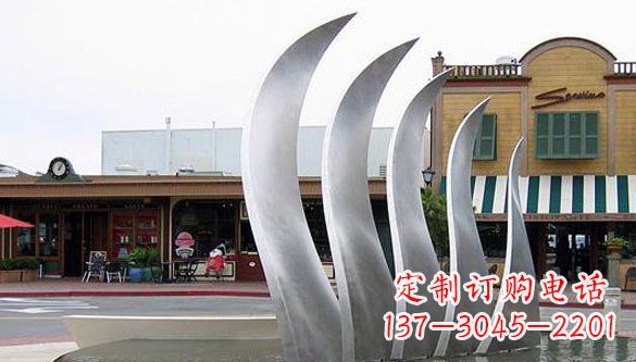 淄博答案,并注明原文标题