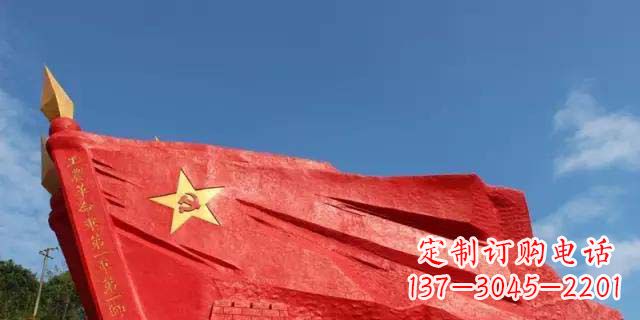 淄博广场不锈钢党旗和长城雕塑