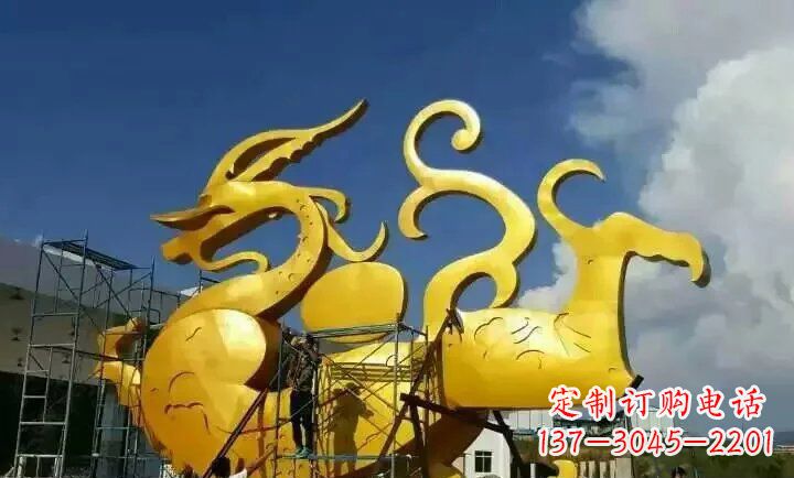 淄博广场不锈钢动物龙雕塑