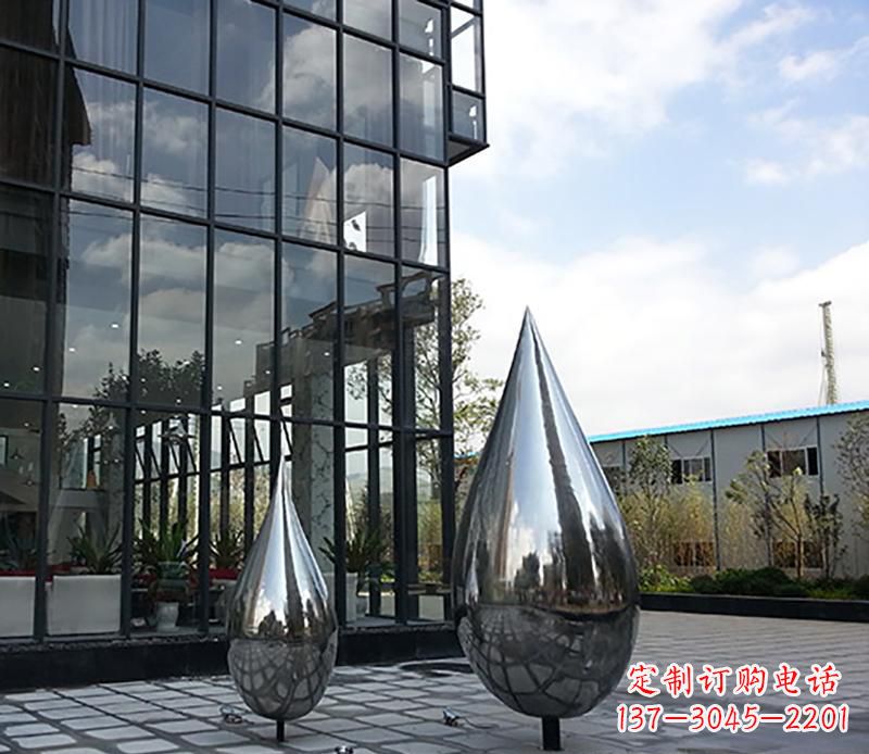 淄博广场不锈钢水滴雕塑