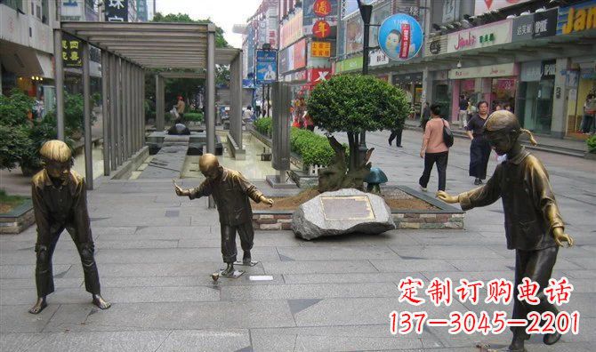 淄博广场抽陀螺小品人物铜雕