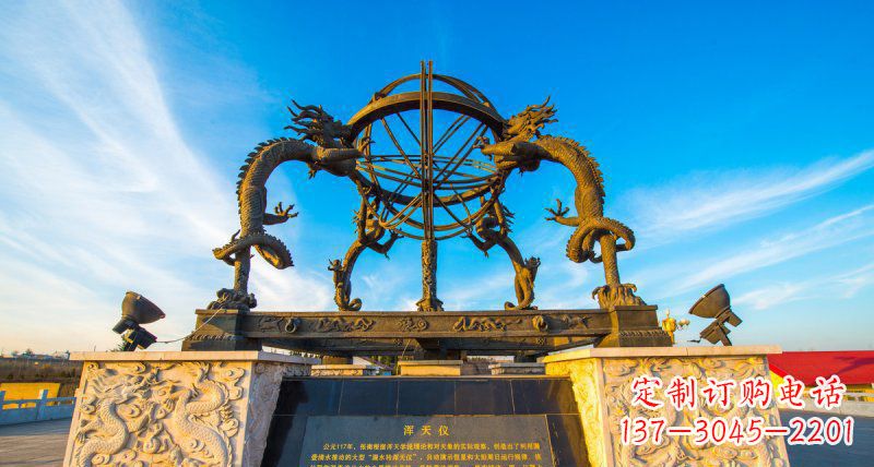 淄博广场浑天仪景观铜雕