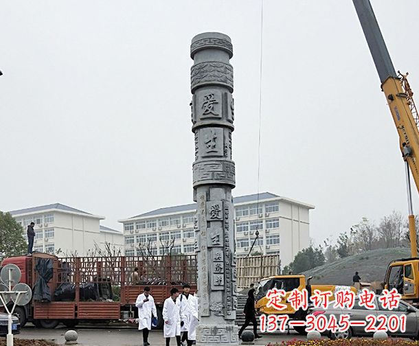 淄博广场景观大理石龙柱石雕 (7)