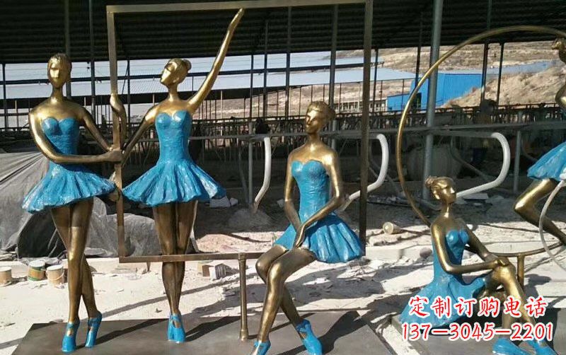 淄博广场铜雕美女跳芭蕾人物雕塑