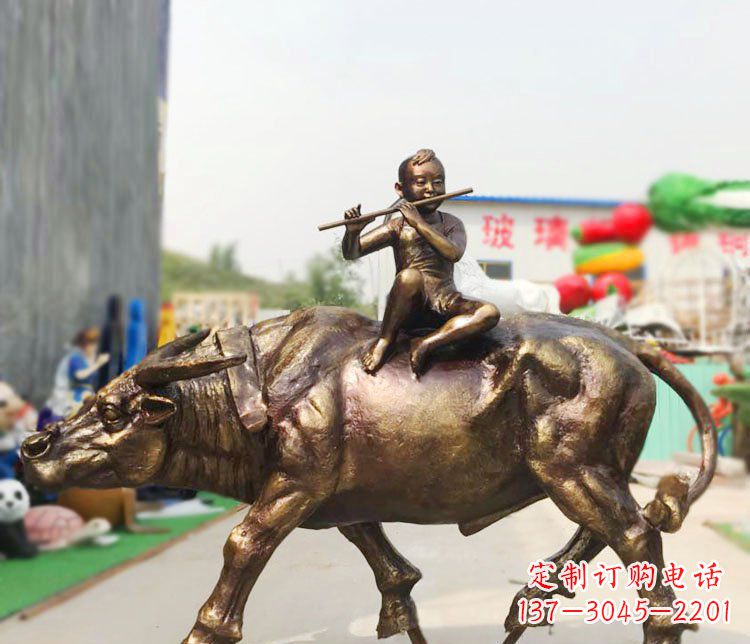淄博广场铜雕牧童吹笛动物雕塑
