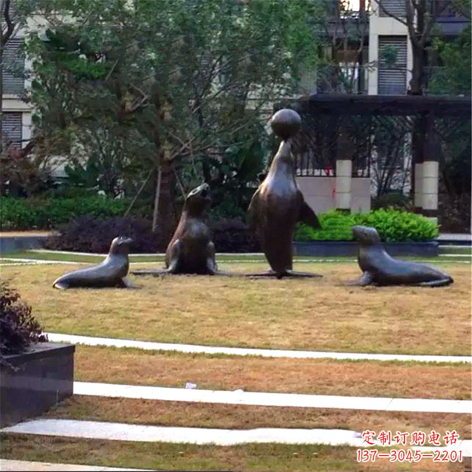 淄博海豹铸铜雕塑-小区园林动物景观雕塑