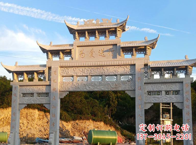 淄博海北石雕牌坊