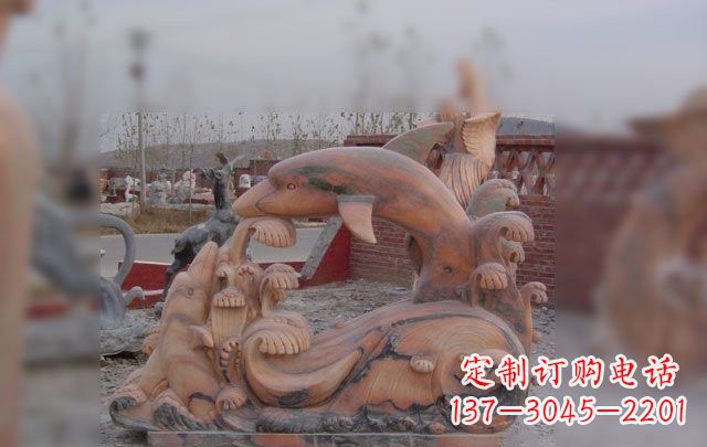 淄博海豚海浪石雕,精美艺术品