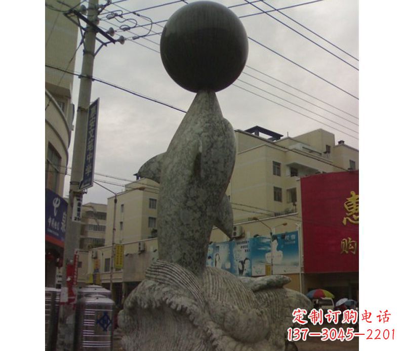 淄博海豚戏球石雕