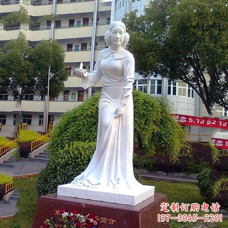 淄博纪念南丁格尔的纯白玉雕塑