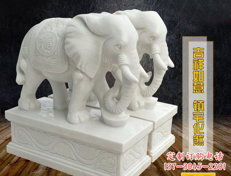 淄博汉白玉吉祥如意大象雕塑