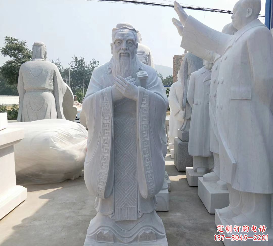 淄博汉白玉孔子雕塑 校园人物石雕