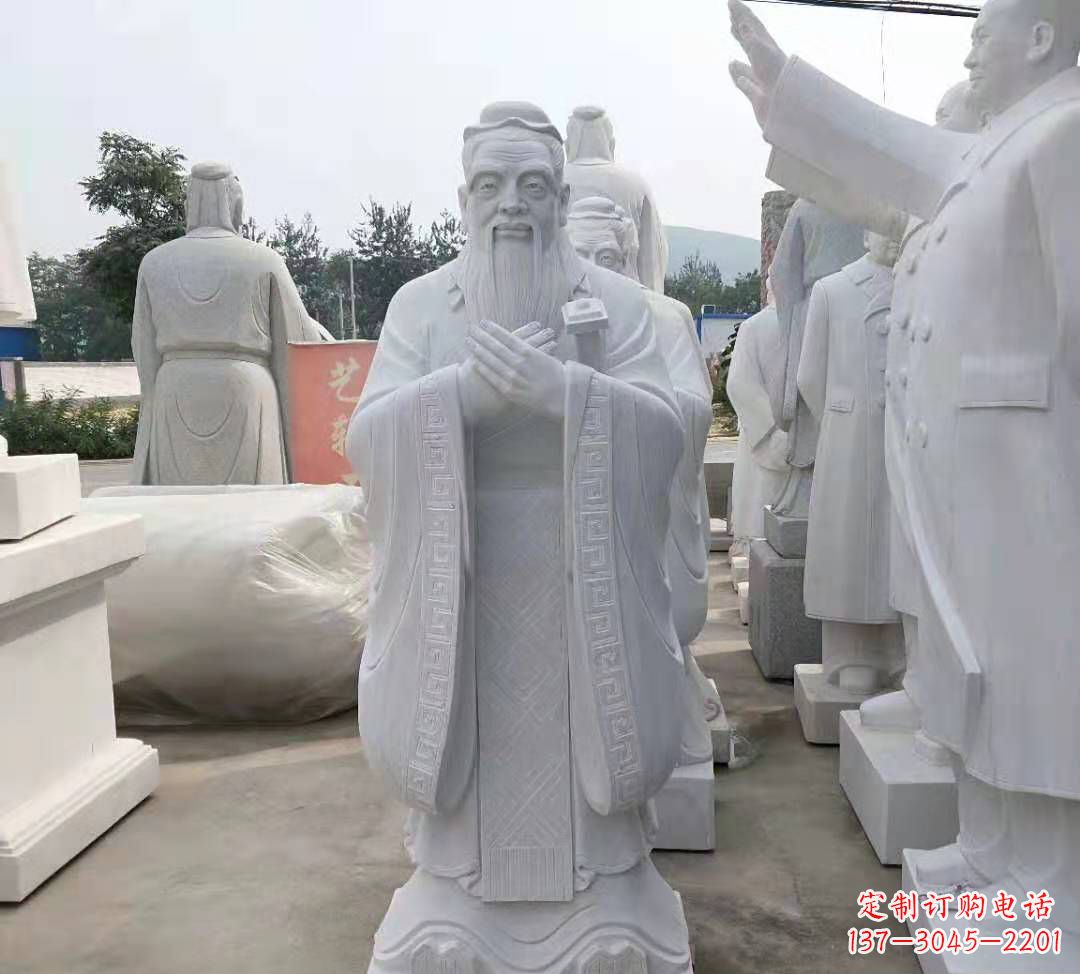 淄博汉白玉孔子雕塑校园名人石雕