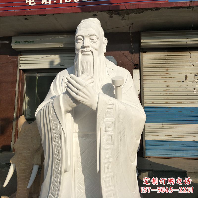 淄博汉白玉孔子雕像