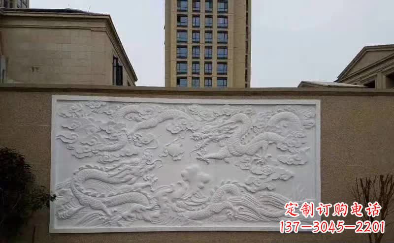淄博汉白玉龙浮雕影壁石雕