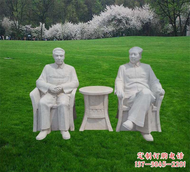 淄博以伟大领袖毛泽东形象表达英雄气概!