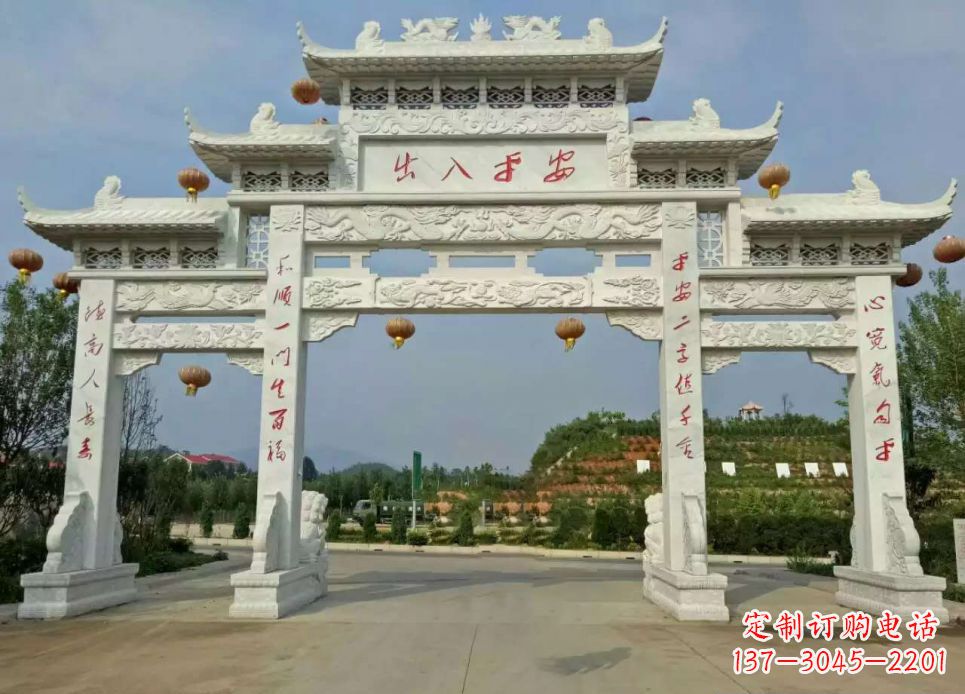 淄博汉白玉三门石牌坊雕塑1