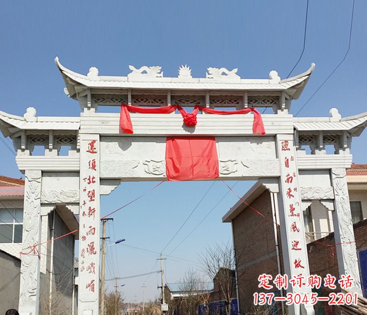 淄博汉白玉三门石牌坊石雕