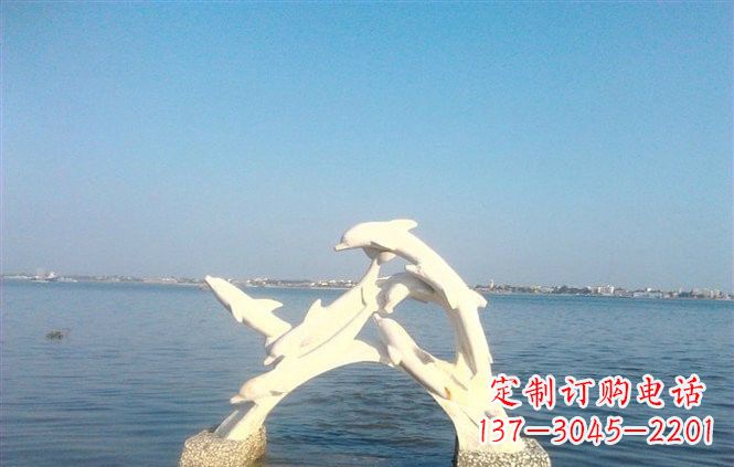 淄博精美汉白玉海豚雕塑