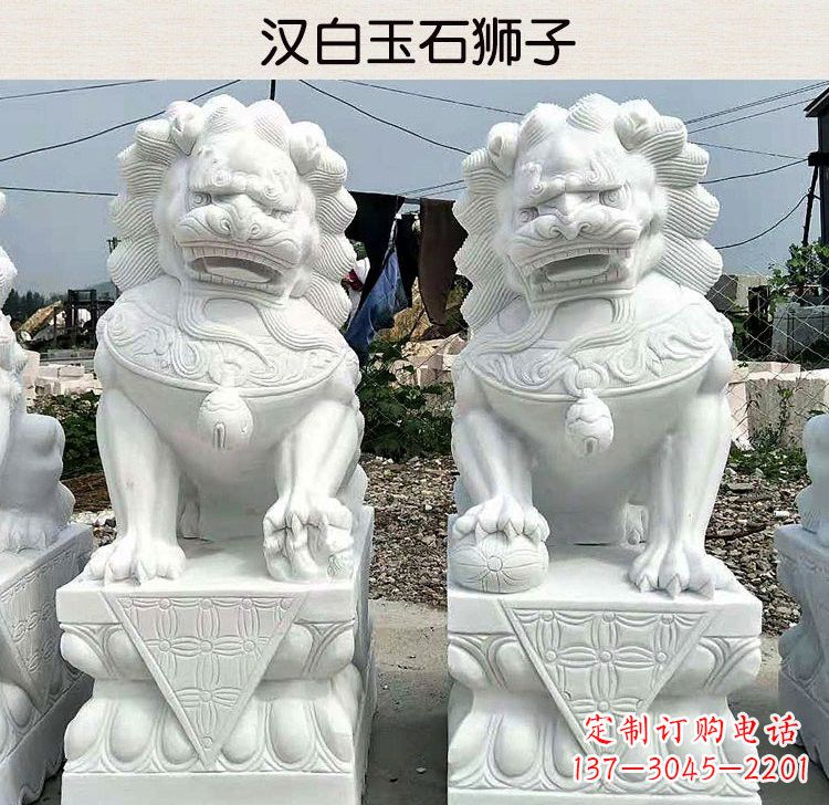淄博汉白玉镇宅狮子雕塑